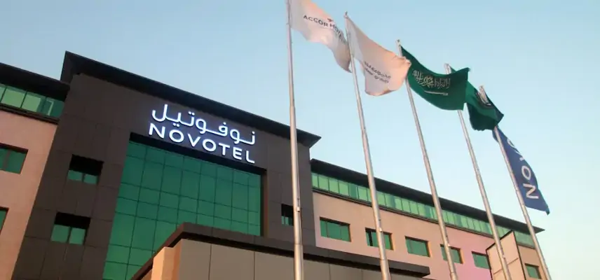 Novotel Yanbu image